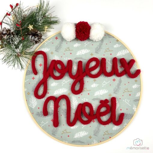 Couronne Joyeux Noël en tricotin