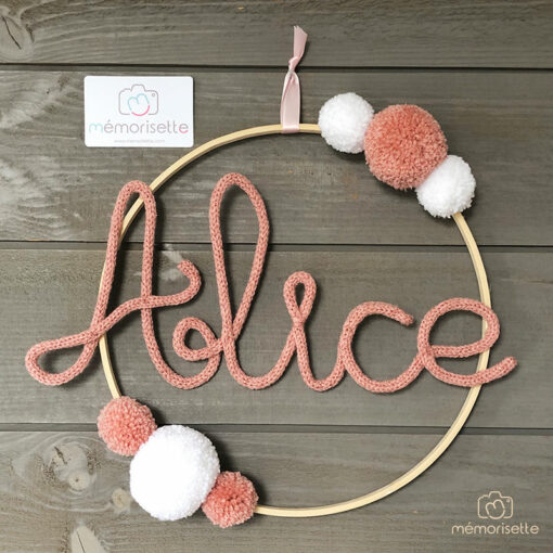 Couronne prénom 3-5 lettres avec pompons